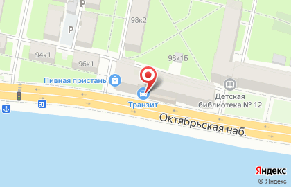 Магазин автозапчастей Транзит на Октябрьской набережной на карте