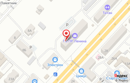Детский сад №24 на проспекте Ленина на карте