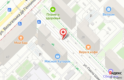 Киоск по продаже фруктов и овощей, Ленинский район на улице Павла Шаманова на карте