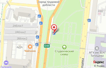 Автомат по продаже кофе на улице Савушкина на карте