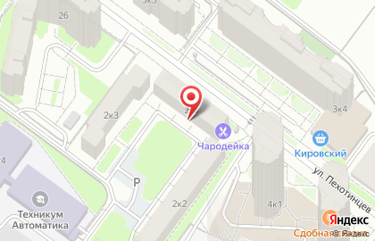 Барбершоп МУЖИКИ ПРО на Пехотинцев 2д на карте