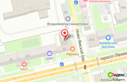 Стоматологическая клиника Эстетика на карте