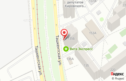 Стоматологическая клиника АльфаДент на Ташкентской улице на карте