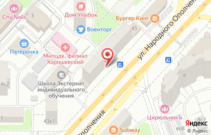 Микрокредитная компания Займ-Экспресс на улице Народного Ополчения на карте