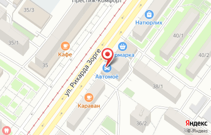 Гипермаркет автозапчастей Автомоё на улице Рихарда Зорге на карте