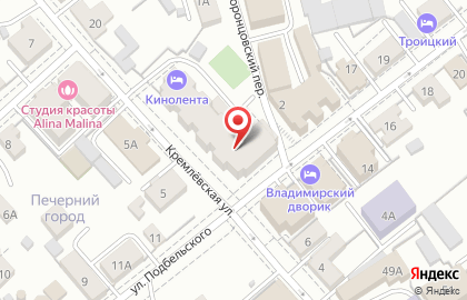 Производственная компания Ирбис на Кремлевской улице на карте