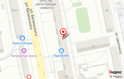 УРАЛДЕЗЦЕНТР на карте