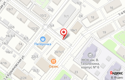 Престиж на 1-й Курьяновской улице на карте