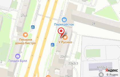 Магазин хозяйственных товаров Все для дома в Москве на карте
