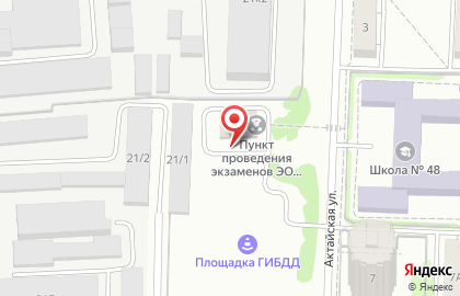 ГИБДД г. Казани на Актайской улице на карте