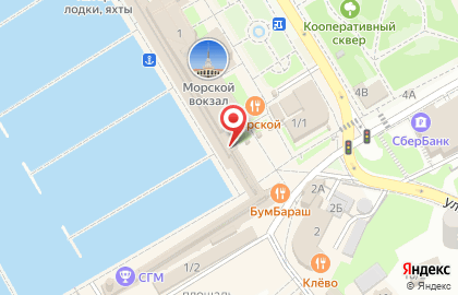 Ресторан Дельфин и Русалка на карте
