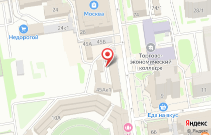 ООО Артфолио на карте