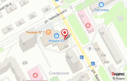 Торговая компания Valery Elite в Центральном районе на карте