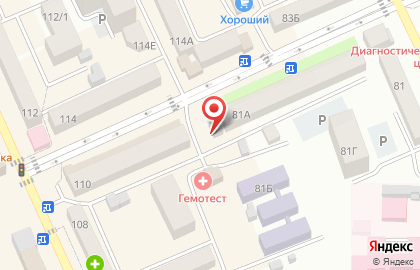 Киоск овощей и фруктов в Избербаше на карте