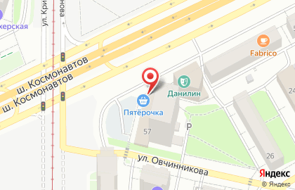 Салон Молодоженов на шоссе Космонавтов на карте