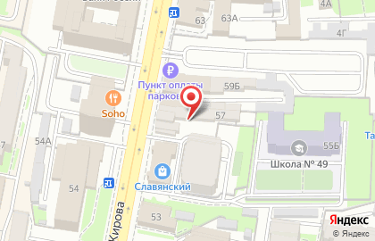 Бухгалтерская компания в Ленинском районе на карте