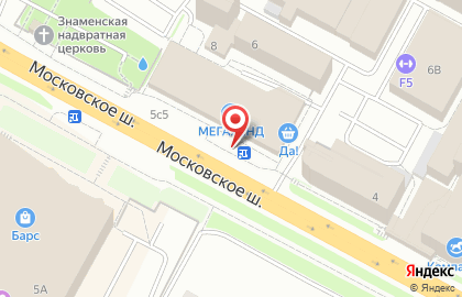 Иконная лавка, Христорождественский кафедральный собор на Московском шоссе на карте
