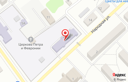 Детский сад общеразвивающего вида №12 Звездочка на Народной улице на карте