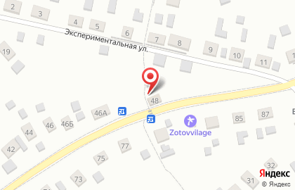 Стрелец на карте