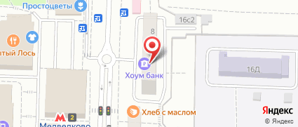 Банкоматы хоум кредит банка в москве адреса рядом с метро