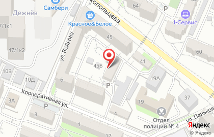 Наш двор на улице Дикопольцева на карте
