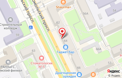 Банкомат Клюква на Комсомольском проспекте на карте