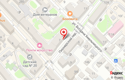 ООО Региональное агентство займов на карте