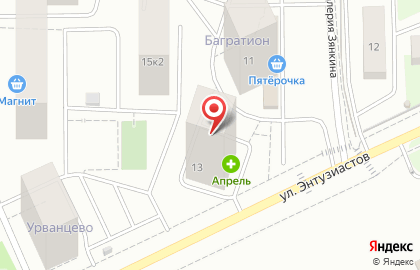 Магазин сантехники Сантехмир в Кирове на карте