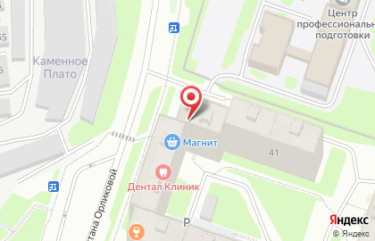 Транспортная компания Муравей на улице Капитана Орликовой на карте