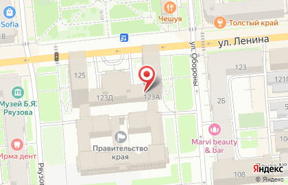 Приемная Президента РФ в Красноярском крае на карте