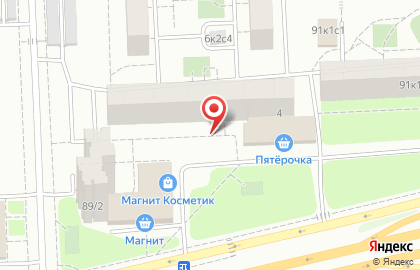 Столичные аптеки, ОАО на Щёлковской (ул Новосибирская) на карте