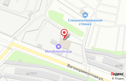 Компания Метпром на Вагоноремонтной улице на карте