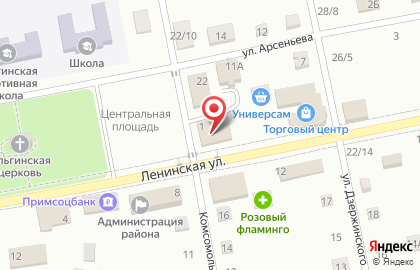Почта России во Владивостоке на карте