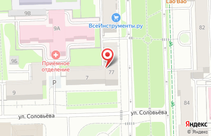 Рекламное агентство New York на карте