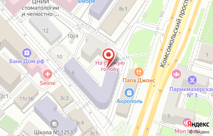 Дикси-сервис на улице Тимура Фрунзе на карте