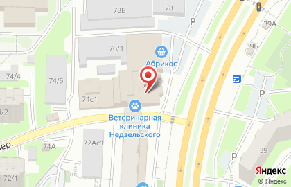 Автосервис Юпитер на карте