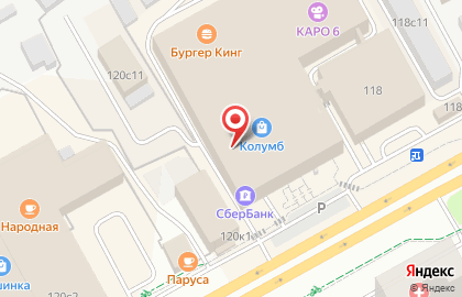 Оптический салон Имидж Оптика в Калининском административном округе на карте