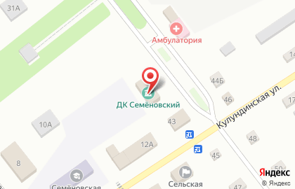 СберБанк в Барнауле на карте