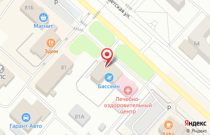 Страховая компания Росгосстрах на Советской улице на карте