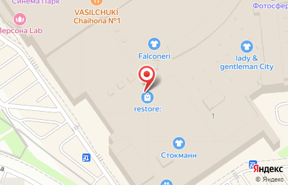 Официальный партнер Apple re:Store в ТЦ МЕГА Химки на карте