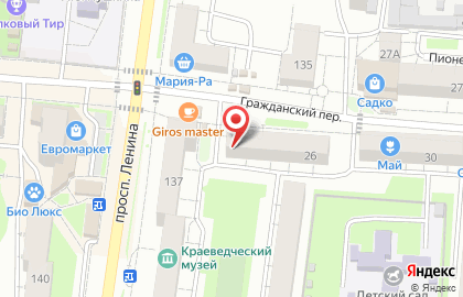 Магазин разливного пива Душистый хмель в Гражданском переулке на карте