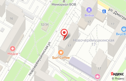 ОАО СОГАЗ-Мед на Новочерёмушкинской улице на карте