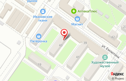 Парикмахерская Моя парикмахерская в Советском районе на карте