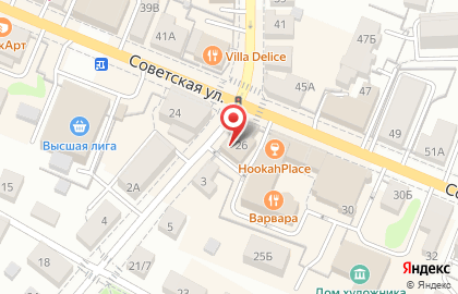 Магазин антиквариата на Советской улице на карте
