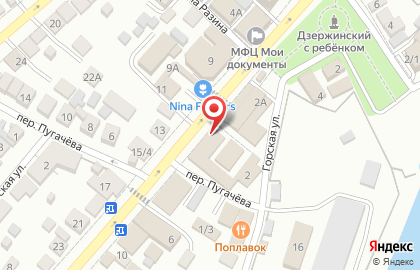 Магазин косметики и хозяйственных товаров Рубль Бум на улице Дзержинского на карте