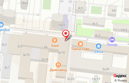 Экспресс-кофейня Crop.coffee & smoothie bar в Столярном переулке на карте
