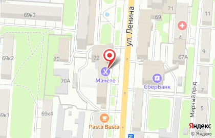 Кафе S lounge на карте