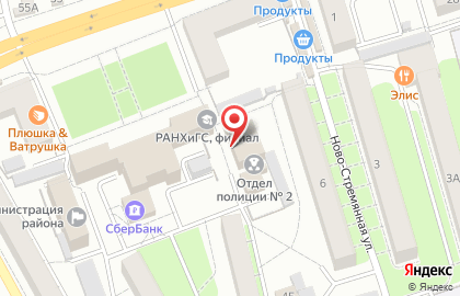 Управление МВД России по г. Тамбову Отделение полиции №2 на карте