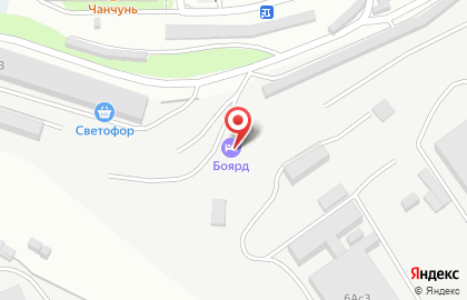 Автомойка Wasche Car на карте