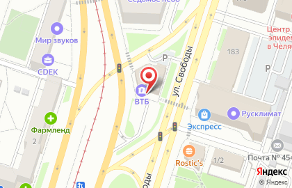 Терминал ВТБ на улице Свободы на карте